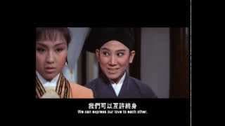 The Three Smiles (1969) Shaw Brothers **Official Trailer** 三笑