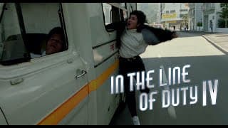 Ambulance Fight
