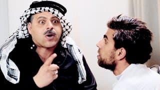 ترويج مسلسل #سوكاج 2017  في رمضان