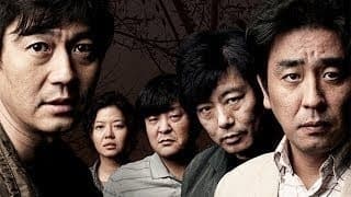 아이들 (Children, 2011) 예고편 (Trailer)