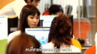 ตัวอย่าง เดอะกิ๊ก 3 The Gig 3 trailer