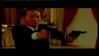 BODYGUARD
