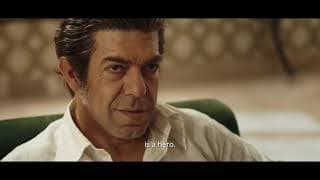PADRE NOSTRO Trailer (English)