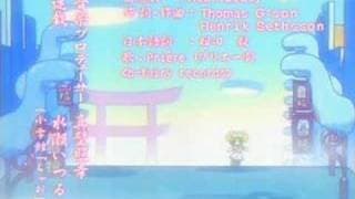 Di Gi Charat Nyo Opening - Heartbeat