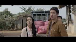 Coffee Please (Official Trailer)