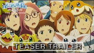 Teaser Trailer [Subtitled]