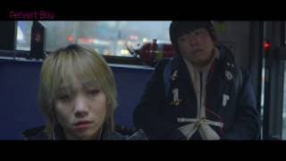 "Pervert boy" trailer - Craft Film Fest Bcn