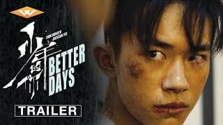 Official Trailer 2