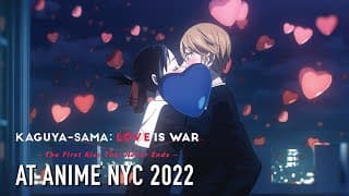 Official Teaser [Subtitled]