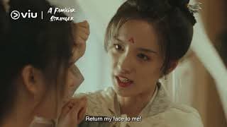 [Trailer] A Familiar Stranger, 虚颜