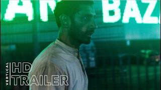 Hamlet | Official Trailer (HD) | Vertical