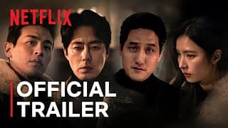 Official Trailer [Subtitled]