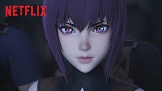 Official Trailer [Subtitled]