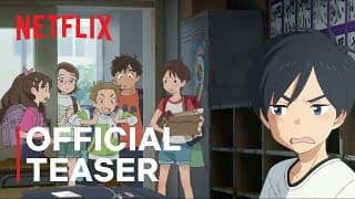 Official Teaser #2 [Subtitled]