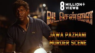Jawa Pazhani Murder Scene