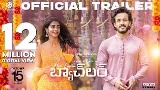 Most Eligible Bachelor Theatrical Trailer | Akhil Akkineni, Pooja Hegde | Bhaskar | #MEBOnOct15th