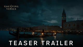 Teaser Trailer