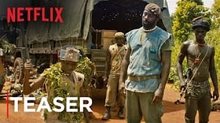 Teaser Trailer
