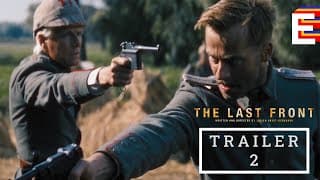 Trailer 2