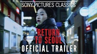 Official US Trailer [Subtitled]