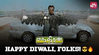 Chitti Upgraded Version 2.0 Kidnaps Aishwarya Rai