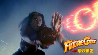 Movie Clip