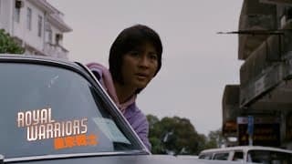 ROYAL WARRIORS "Car Chase" Clip