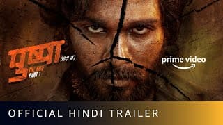 Official Hindi Trailer