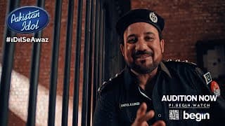 Pakistan Idol 2025 | Rahat Fateh Ali Khan | Coming Soon