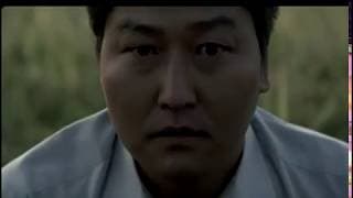 MEMORIES OF MURDER Official Int'l Main Trailer