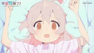 Promotional Video [Subtitled]