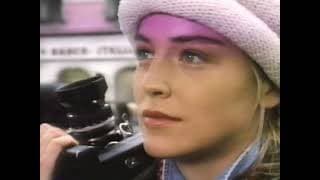 Year of the Gun (1991) VHS Trailer