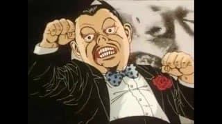 Midget Freak-Out Scene from Midori