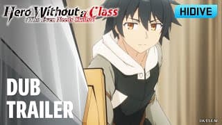 Dub Trailer