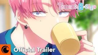 Official Trailer [Subtitled]