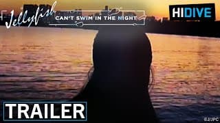 Trailer 4 [Subtitled]