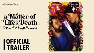 A Matter of Life and Death - Official Teaser - in Cinemas June 25, 2026