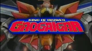 King of Braves - GaoGaiGar DVD Trailer