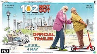 Official Trailer