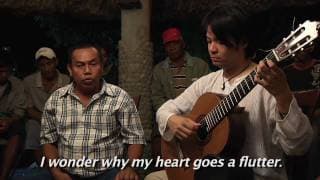 HARANA the Movie Trailer