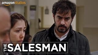 Official US Trailer