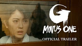 Official Trailer [Subtitled]