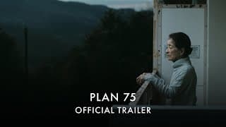 Curzon Spot [Subtitled]
