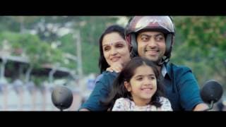 CAREFUL - Official Trailer