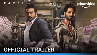 Official Trailer