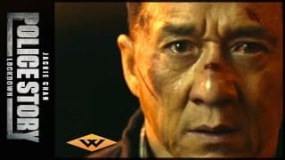 Official Trailer [Subtitled]