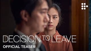 Official Teaser