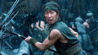 BFI London Film Festival Trailer [Subtitled]