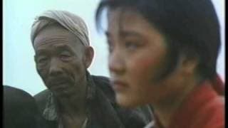 Yellow Earth Trailer