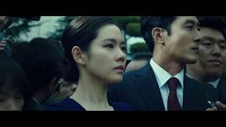 Official Int'l Teaser Trailer